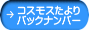 RXX obNio[
