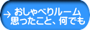 ׂ胋[