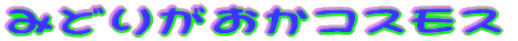 ݂ǂ肪RXX 