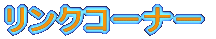 NR[i[